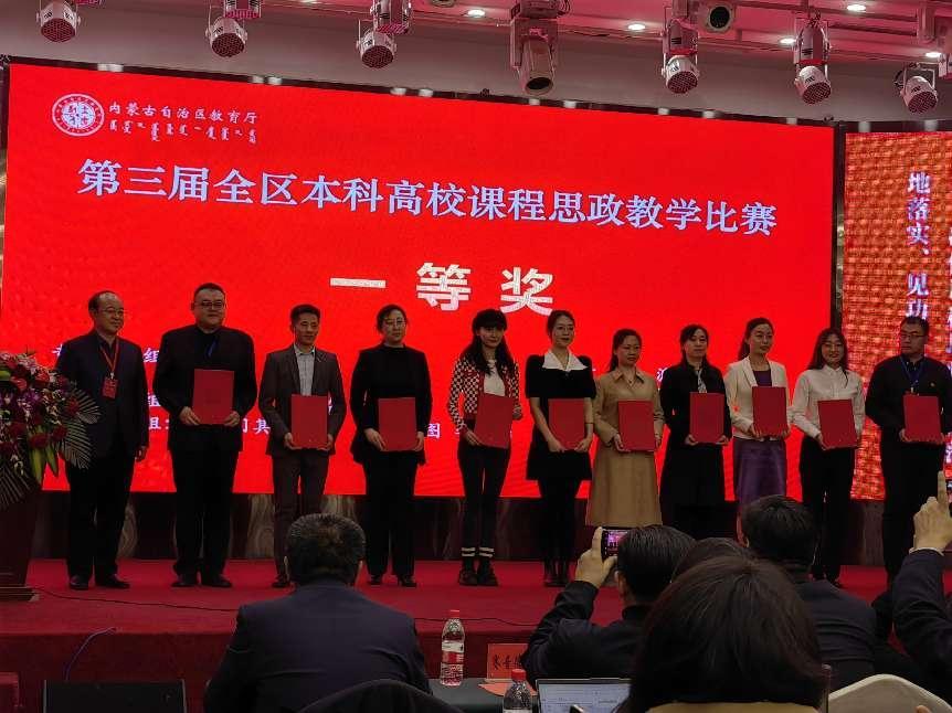 微信图片_20240119094238