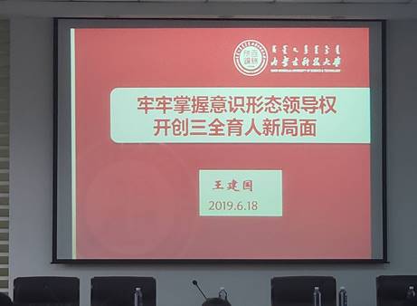 说明:C:\Users\ywl\Documents\Tencent Files\303174049\Image\C2C\3E471BEC4C593F06077FB94CB96EE66D.png